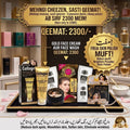 Collagen Face Wash" and "24K Gold Face Whitening Cream