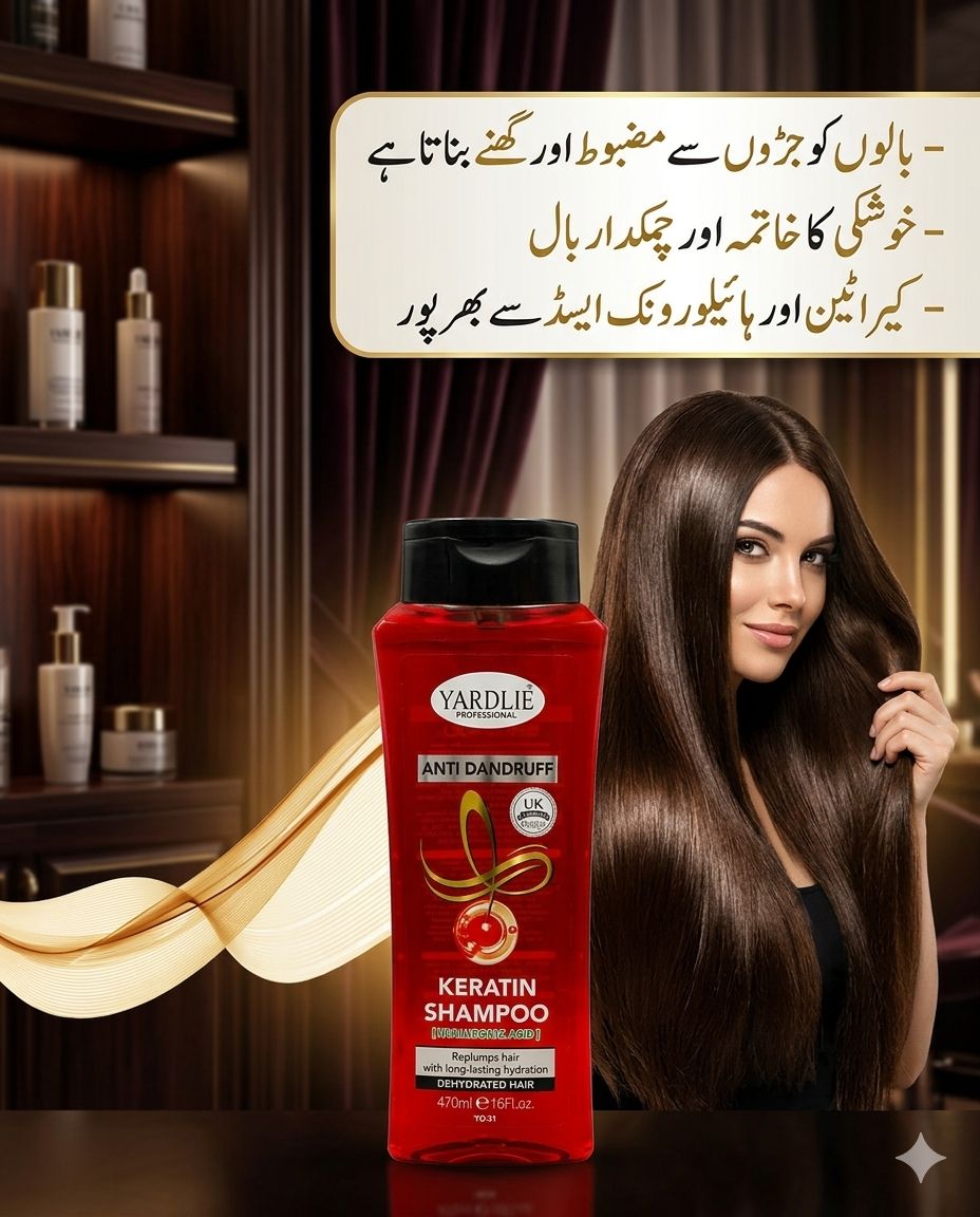 Yardlie Olivo Shampoo.