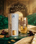 Lattafa Fakhar Lattafa Perfume