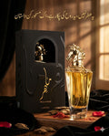 Lattafa Maahir Perfume.