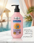 Yardlie Professional Rice Sunblock (SPF 60)