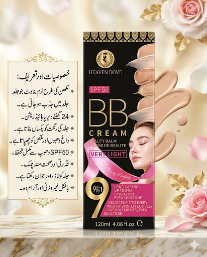 Heaven Dove BB Cream