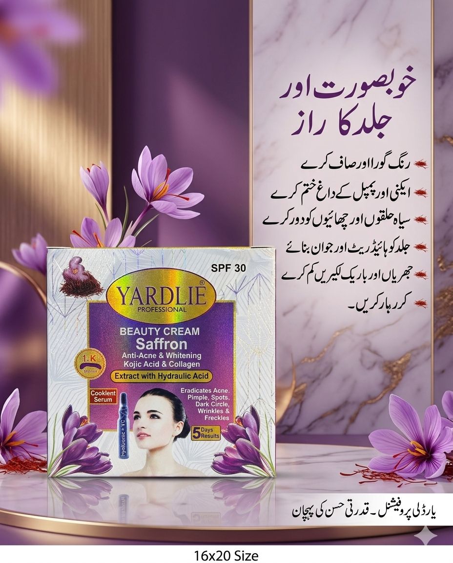 Yardlie Saffron Beauty Cream