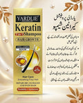 YARDLIE PROFESSIONAL KERATIN  SHAMPOO (7 IN 1)