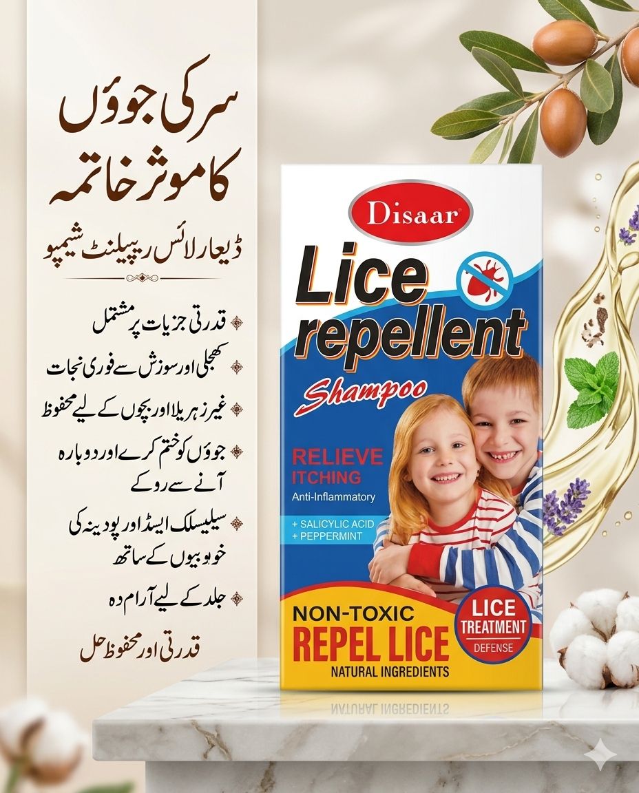 Disaar Lice Repellent Shampoo