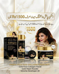 Derma Gold 24k Volume 20, Blender, Face Serum And Whitening Powder