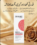 DR.RASHEL BODY & PRIVATE PARTS WHITENING CREAM