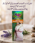 Aichun Beauty Nourishing & Firming Breast Enhance Cream.