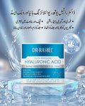 Dr. Rashel Hyaluronic Acid Instant Hydration Essence Mask