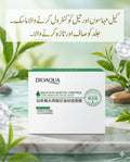 Bioaqua Salicylic Acid Oil Control Mask