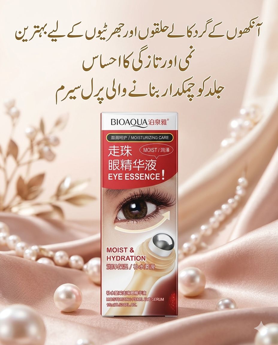 Bioaqua Eye Essence Serum