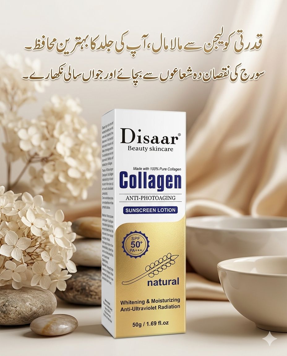 Disaar Collagen Anti-Photoaging Sunscreen Lotion