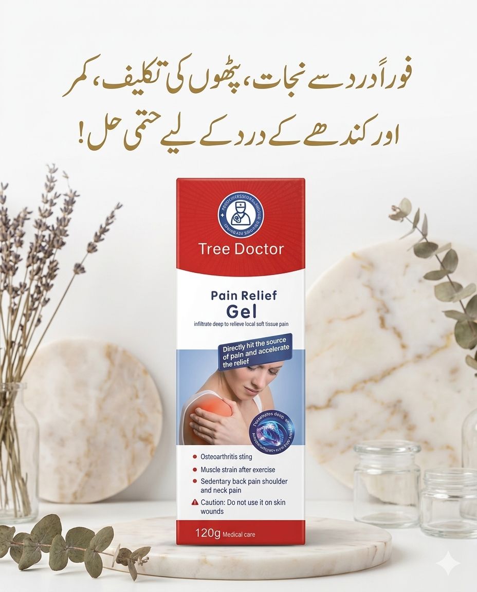 Tree Doctor Pain Relief Gel