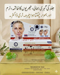 Tree Doctor Anti-Wrinkle Cream