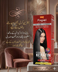 Pixxel Professional (Red Box)