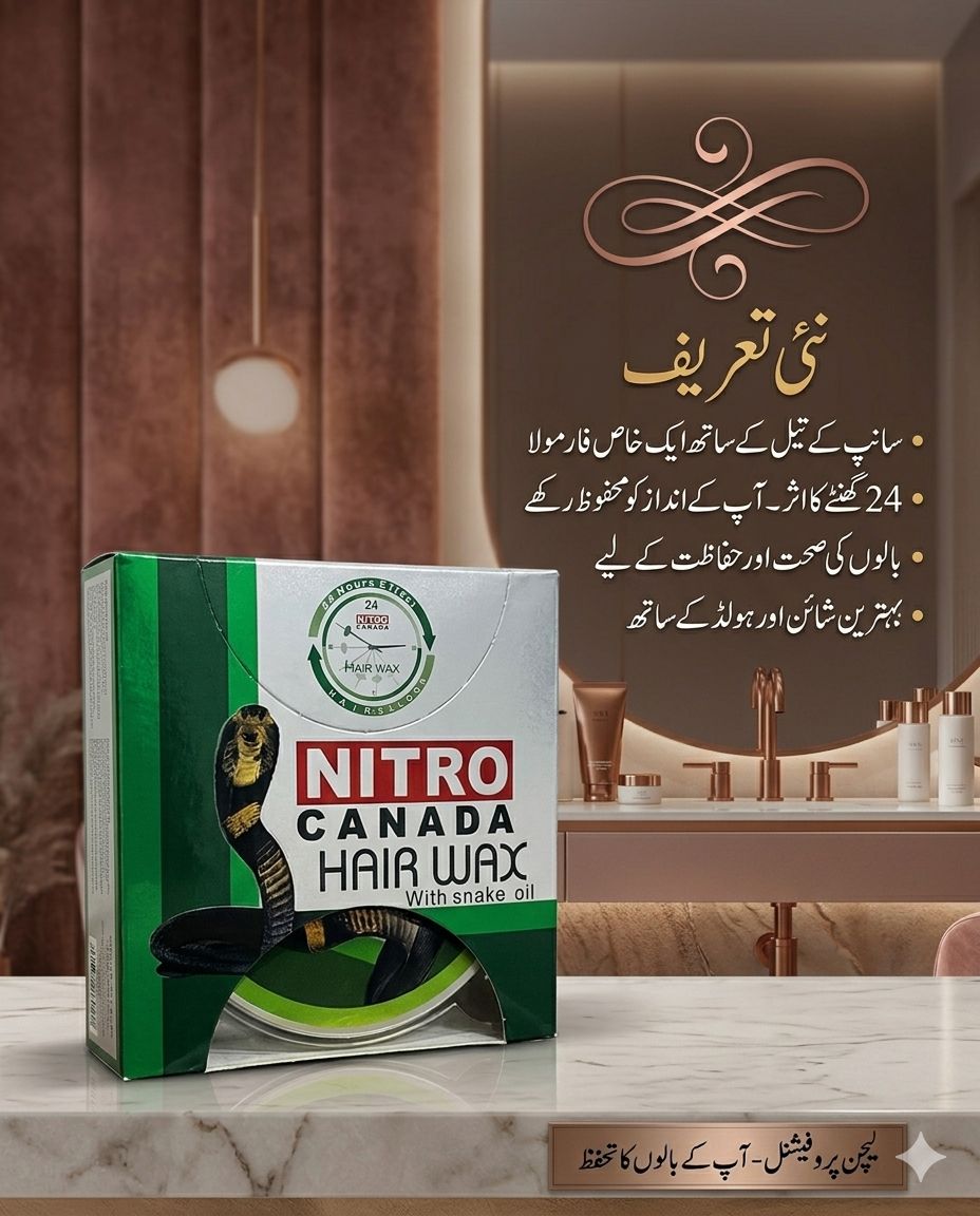 Nitro Canada Hair Wax (Snake Oil)