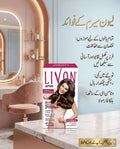Livon Serum