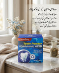 GuanJing Tooth Powder Hyaluronic Acid