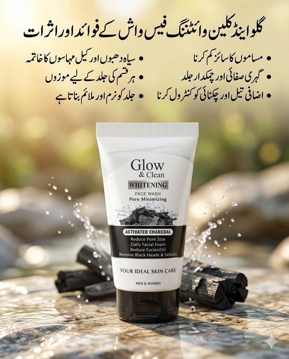 Glow & Clean Whitening Face Wash (Activated Charcoal)