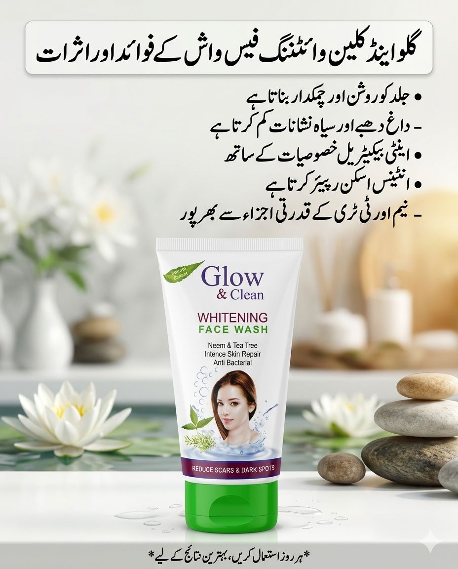 Glow & Clean Whitening Face Wash (Neem & Tea Tree)