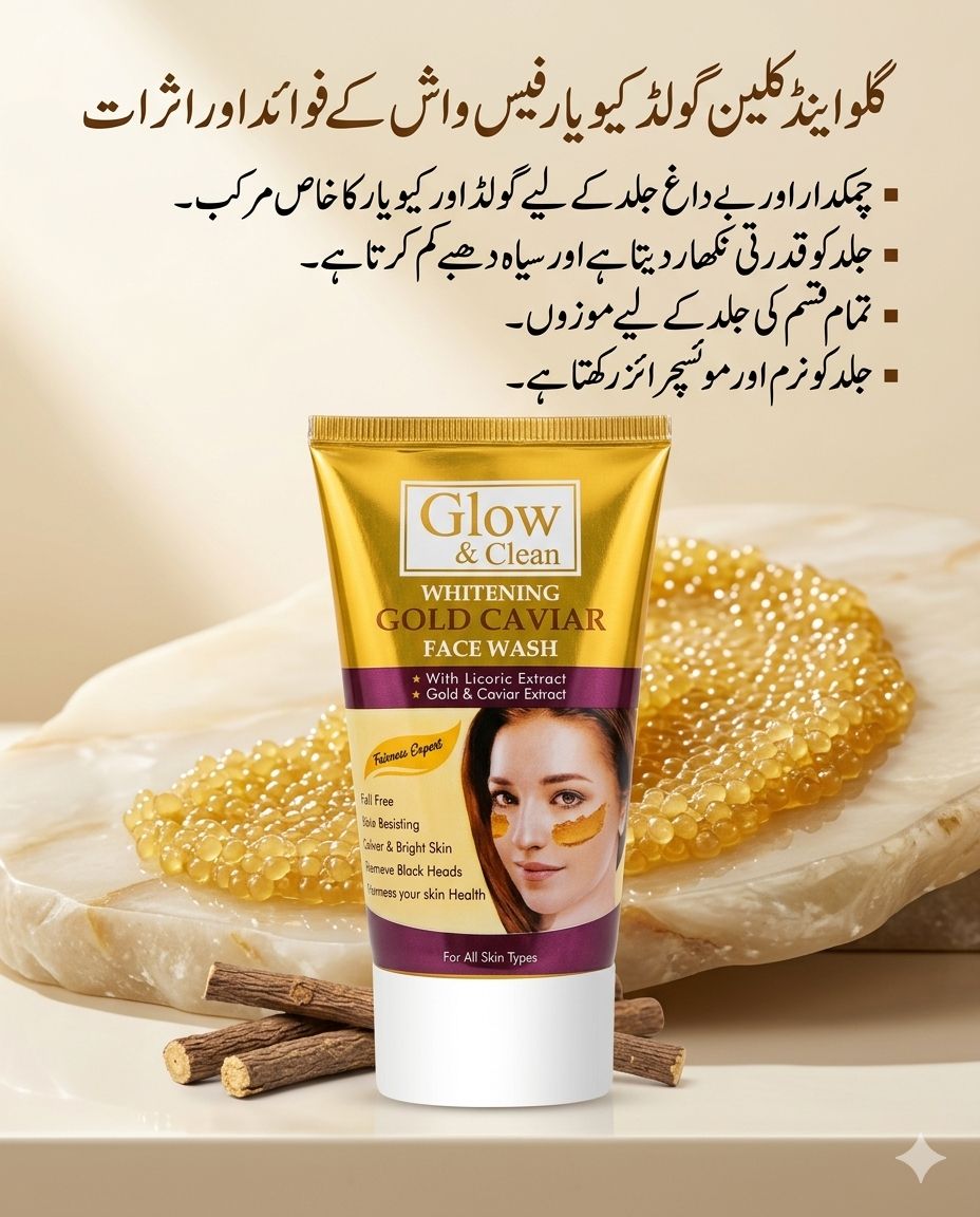 Glow & Clean Whitening Gold Caviar Face Wash