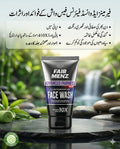 Fair Menz Advanced Fairness Face Wash