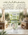 Yardlie Olive & Milk Whitening Face Wash
