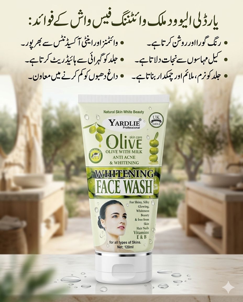 Yardlie Olive & Milk Whitening Face Wash