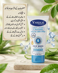 5. Yardlie Anti-Acne & Whitening Face Wash (Blue)