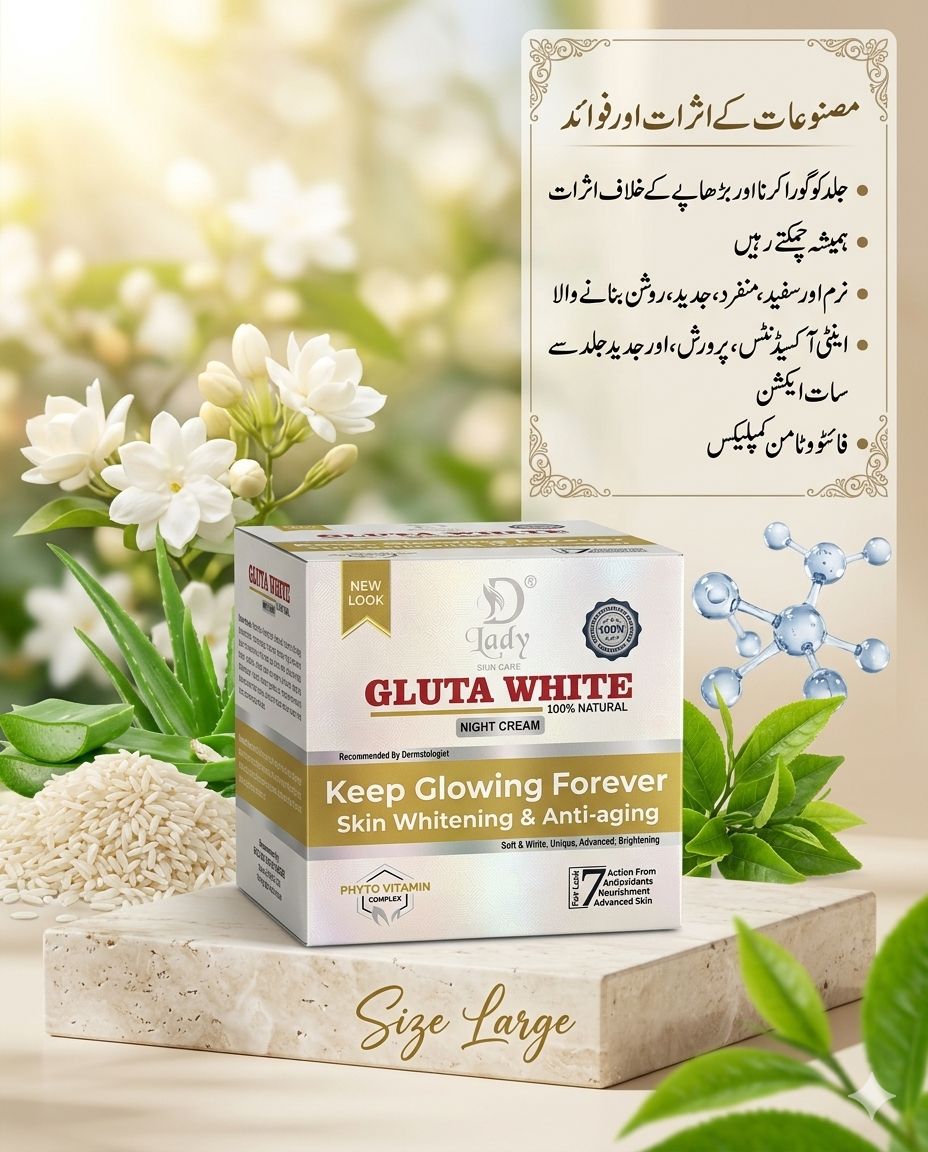 Lady Gluta White Night Cream