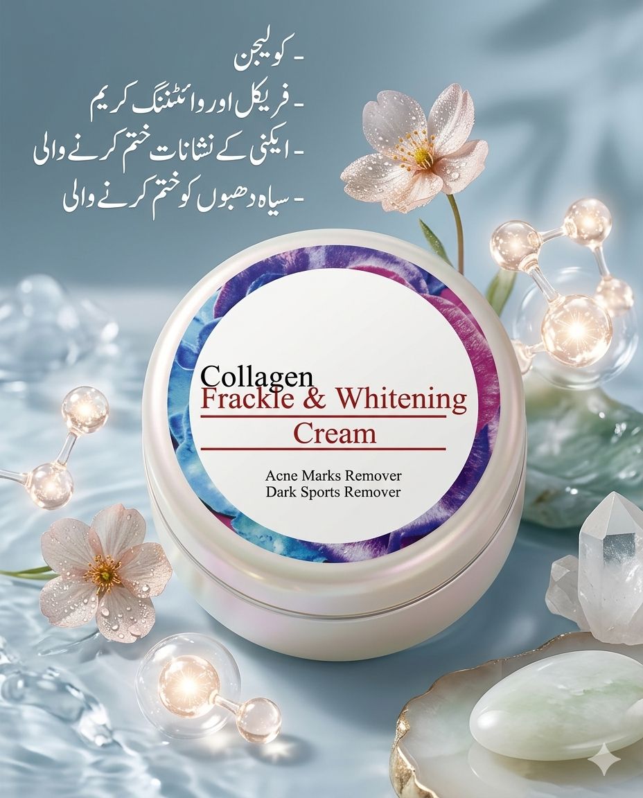 Collagen Frackle & Whitening Cream