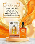 Yardlie Vitamin C Serum: