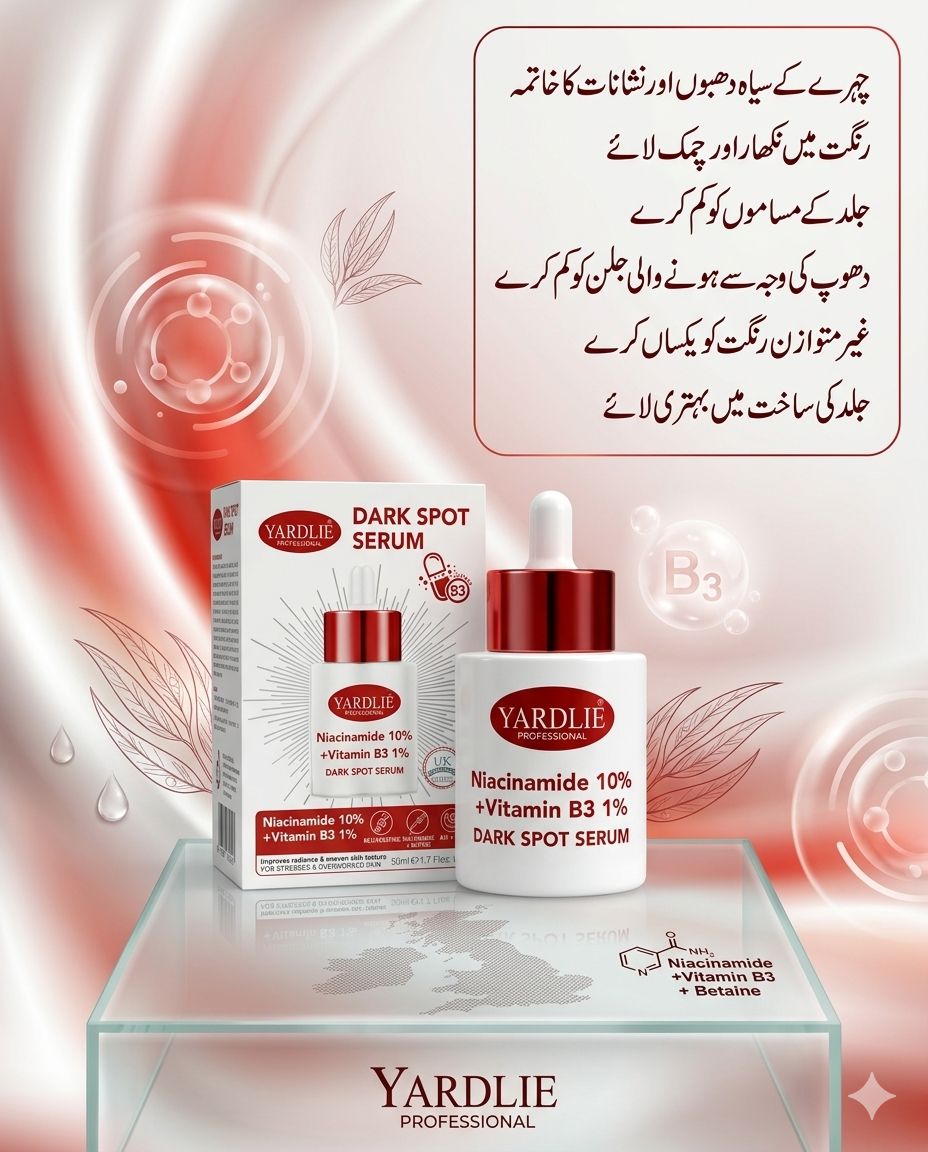 Yardlie Dark Spot Serum