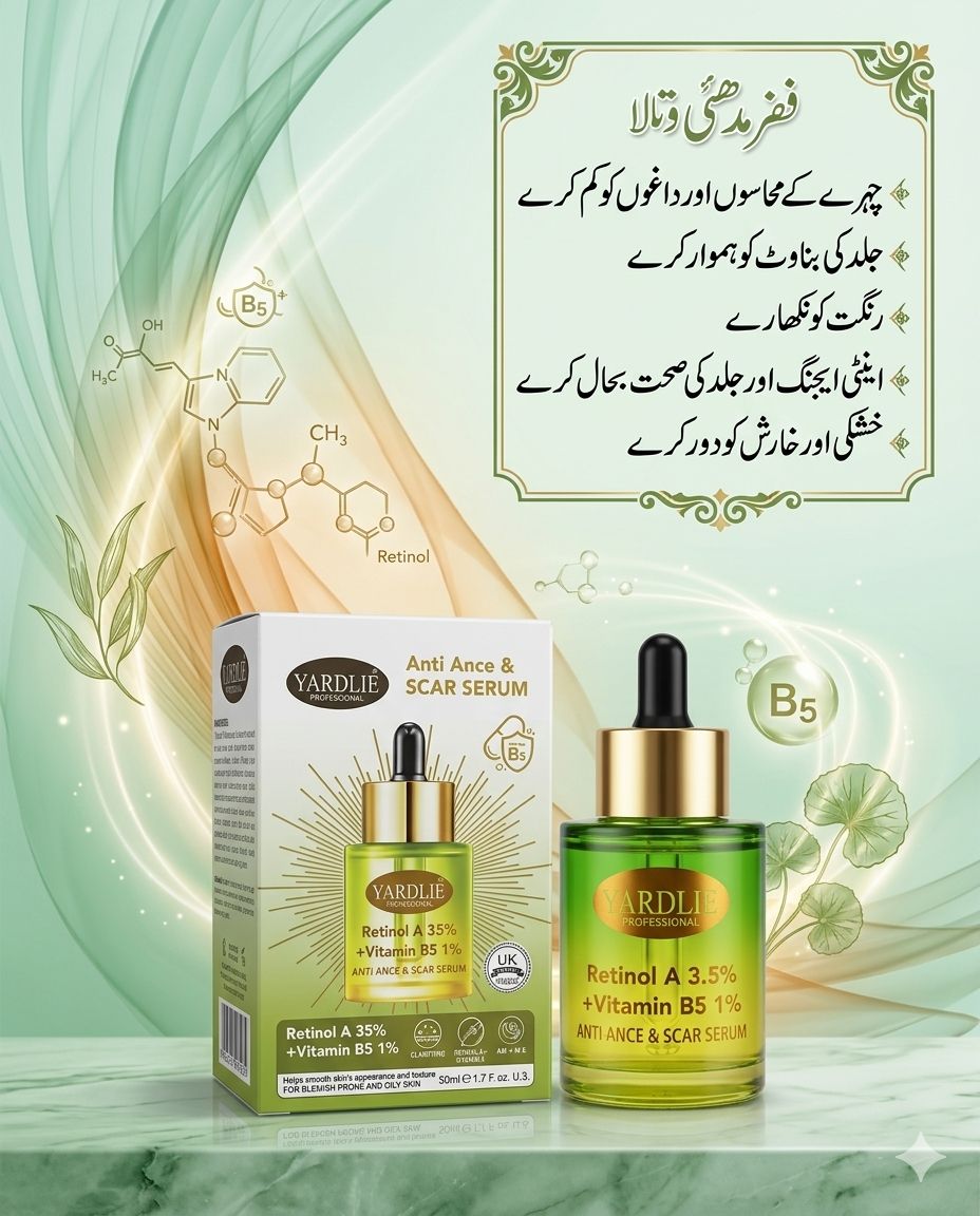Yardlie Anti-Acne & Scar Serum: