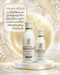 D Lady Gluta White