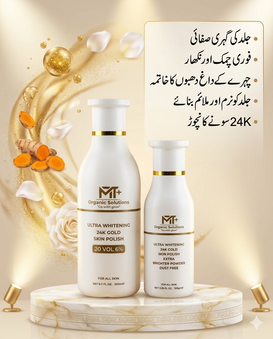 MT+ Organic Solutions 24K Gold Skin Polish