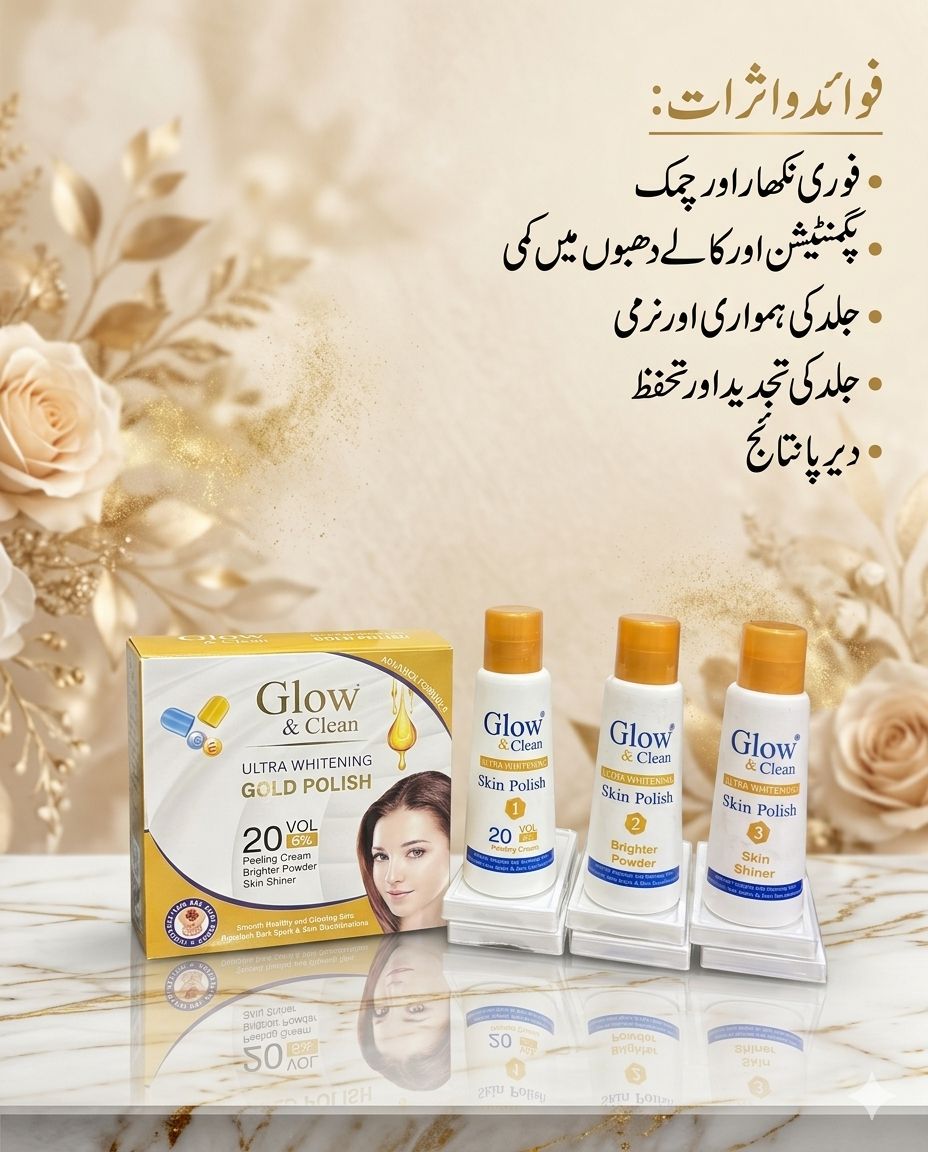Glow & Clean Ultra Whitening Gold Polish (3-Step Kit)