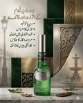 Brut For Men (Eau De Toilette)