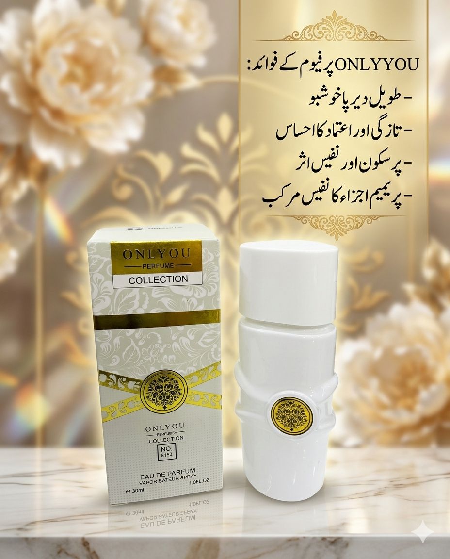 9. Onlyou Collection - No. 8153 (White)