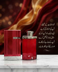 Desire Hot for Men (100ml)