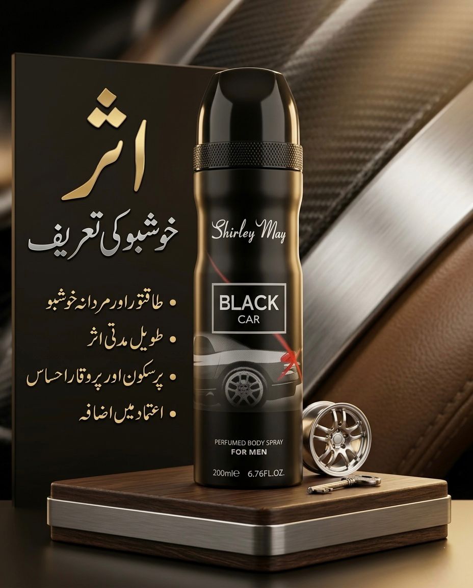 Shirley May Black Car