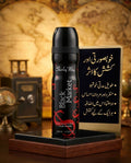 Shirley May Black Market