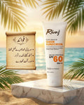 Rivaj Sun Shield Sheer Sunscreen (SPF 60  - Scroll Design) 50ml