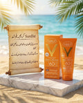 9. Yardlie Professional Sun Cream (SPF 60)