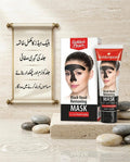Golden Pearl Black Head Removing Mask