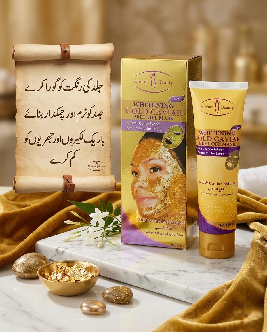 Aichun Beauty Whitening Gold Caviar Peel Off Mask