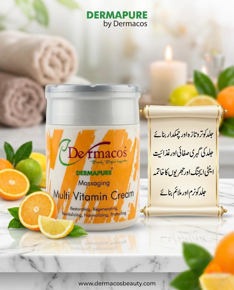 Dermacos Dermapure Massaging Multi Vitamin Cream