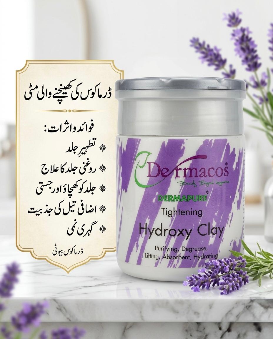 Dermacos Dermapure Tightening Hydroxy Clay