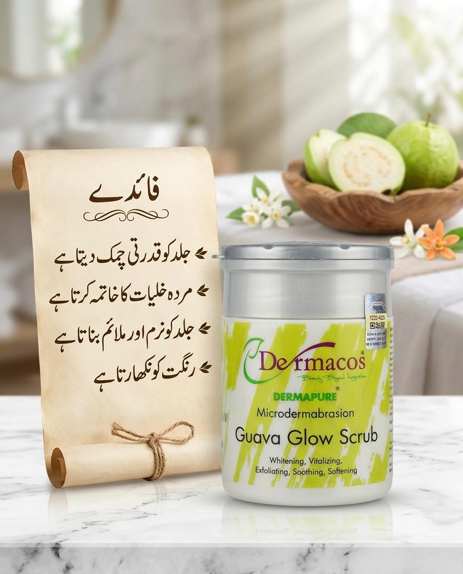 Dermacos Dermapure Microdermabrasion Guava Glow Scrub