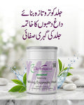 Dermacos Dermapure Balancing Refining  Enzymatic Mask